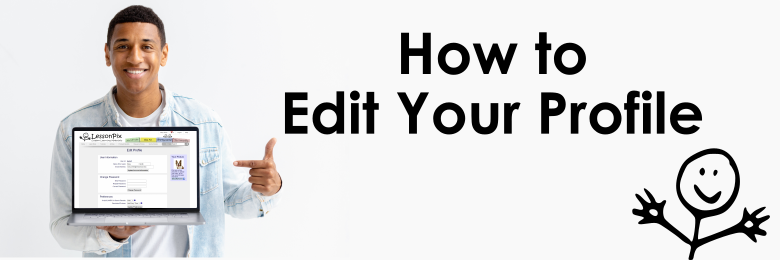 Header Image for How to Edit Your Profile