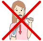 Do Not Swallow Toothpaste