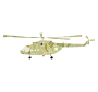 Helicopter