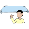 My Cot