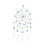 Dreamcatcher