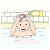 wash hair