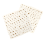 Matzoh