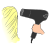 Hair dryer