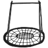 Net Swing