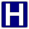 Hospital Sign Picture