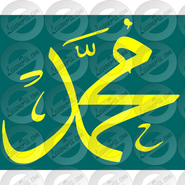 Mohammed