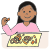 eat