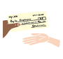 Paycheck