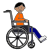 wheelchair