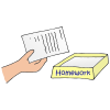Turn in Homework