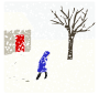 Blizzard