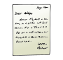 Letter