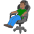 Comfy Chair