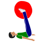 Exercise Ball