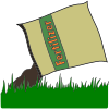 Fertilizer