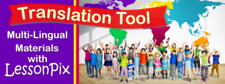 Header Image for Translation Tool